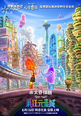 亚洲一区免费网站