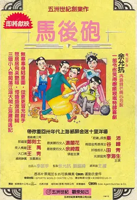 亚洲精品国产视频