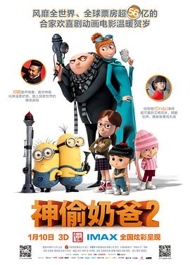 色综合久久久久综合99