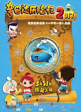 久久精品国产三级不卡
