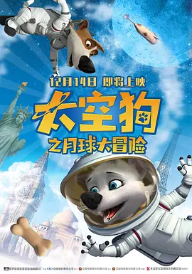 白衣女友