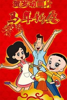 国产成人夜色影视视频