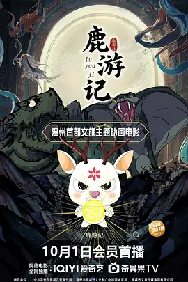 青青草原在线视频