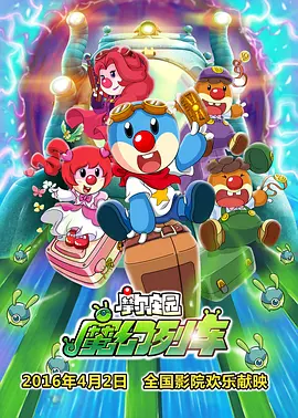 欧美+日本+国产+在线a∨观看