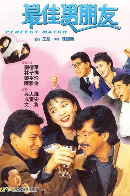 麻豆午夜电影在线观看
