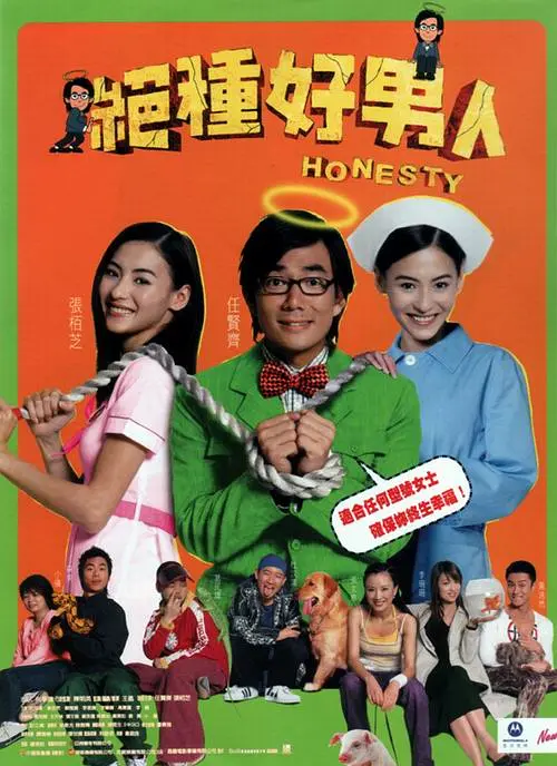 久久综合九色综合8888