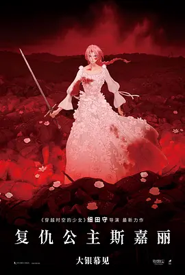 起碰成人免费公开网视频