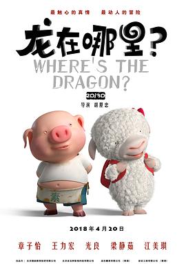 特色一级黄色片