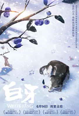 永久久久免费浮力影院