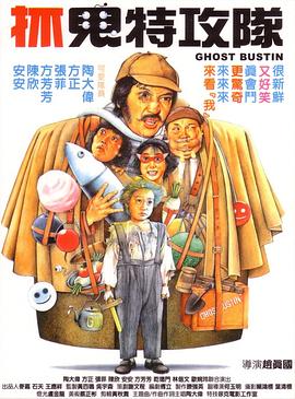 99在线热播精品免费