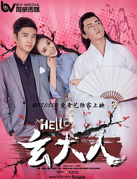 日韩制服丝袜在线