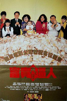久久精品国产理论片免费