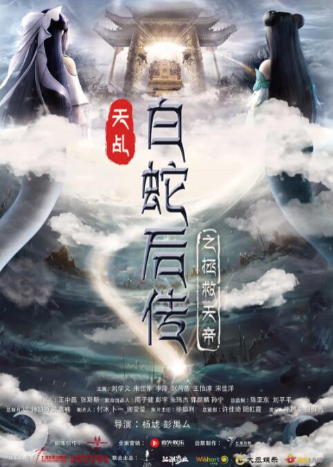 青柠在线观看视频网盘