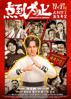 a国产精品