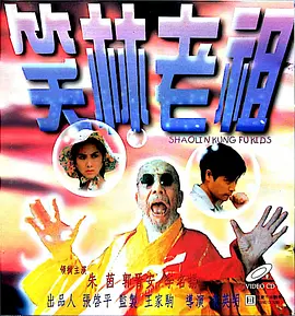 高清av一区二区三区