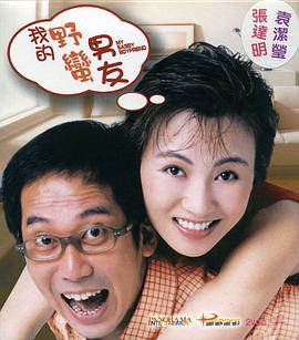 成人欧美xemh视频