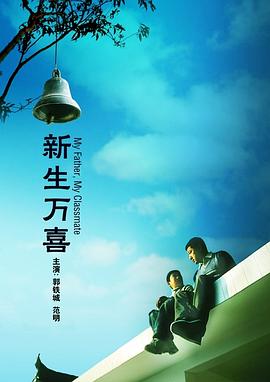 黄色小视频在线免费看