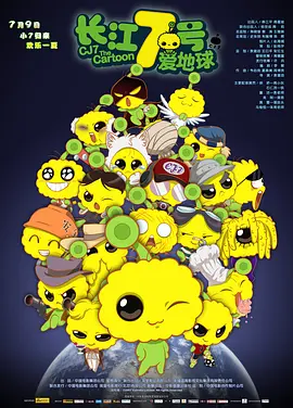 天堂av.com
