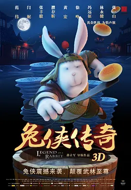 老师的奶子