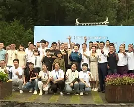 日本一级片在线播放