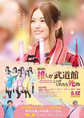 女房东的大乳中文字幕在线看