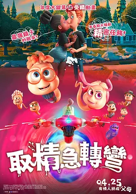 亚洲最新在线观看