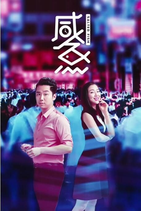 一个人直播www在线播放