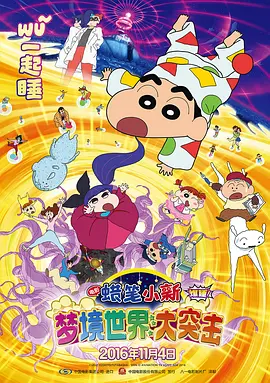 国产精品三级在线