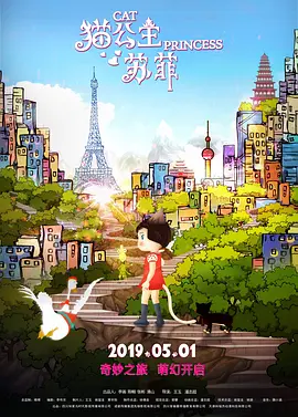 97国产精品人人爽人人做