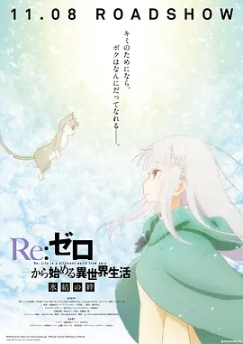 奔跑吧第十季免费完整版在线播放
