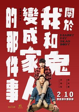 擦痕
