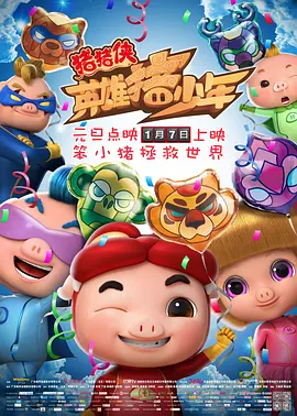 久久国产精品系列