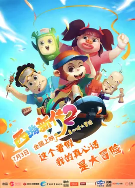 亚洲男人天堂2021