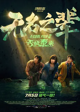 国产国产人免费视频成69大陆