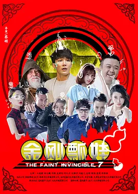 99热在线免费