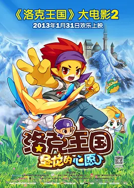 国产一区精品在线观看