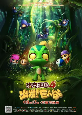 成人涩涩在线播放