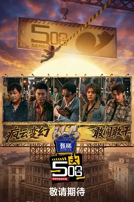 三攻一受4p嗯啊巨肉寝室视