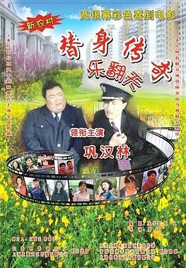 日韩精品中文字幕一区二区三区