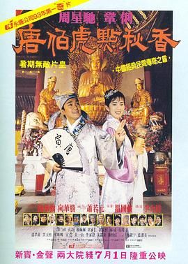 久久久久久国产精品三级