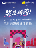 嫩草影院视频
