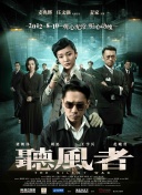 狠狠丁香激情久久综合