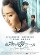 久久亚洲综合色一区二区三区
