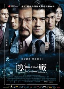 丝袜美腿国产