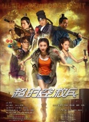 91亚洲精品一区二区福利