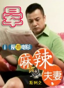 九九热国产精品视频