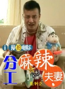 欧美一欧美一区二三区性