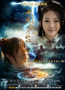 三个美妇跪着用肥臀
