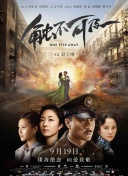 在线免费播放av