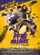 青青青国产依人在在线观看高
